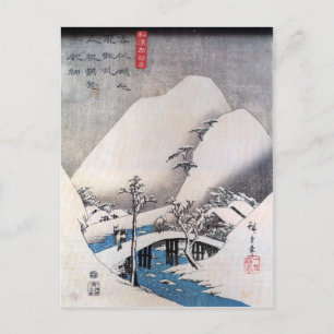A Bridge in a Snowy Landscape, Ando Hiroshige Postcard