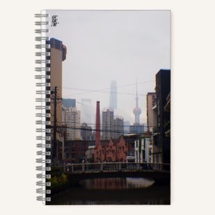 A Bridge in Shanghai Notebook