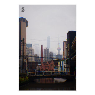 A Bridge in Shanghai Poster