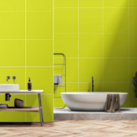 A bright yellow square with a distinct white borde