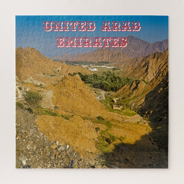 A captivating desert landscape  jigsaw puzzle (Vertical)