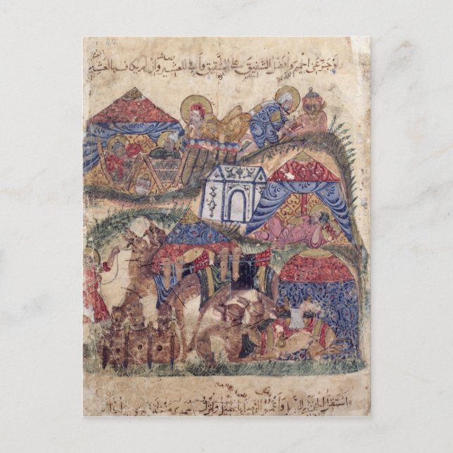 A Caravan Stop, from 'The Maqamat'  by Postcard (Front)