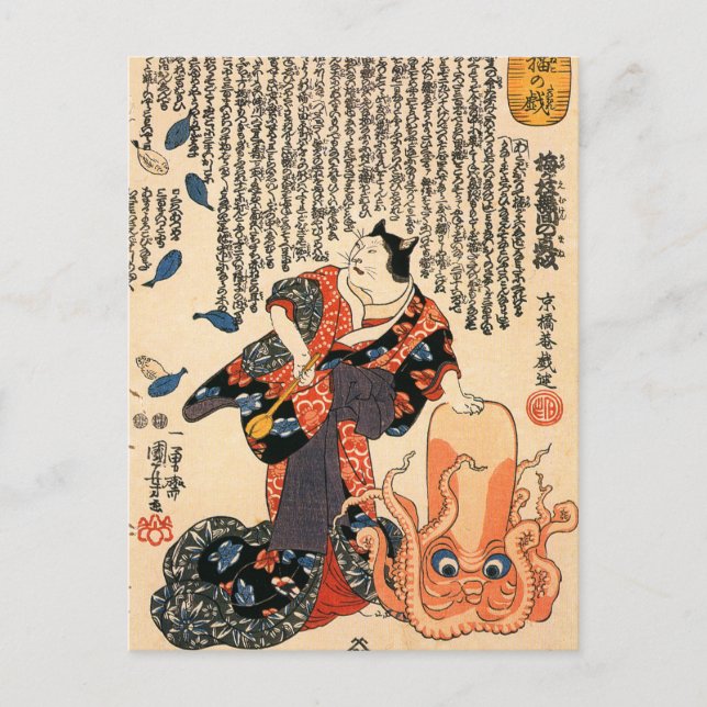 A cat dressed as a woman tapping the head postcard (Front)