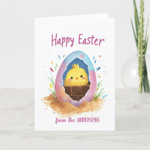 A chick has hatched holiday card