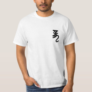 a Chinese character representing the Dragon of the T-Shirt