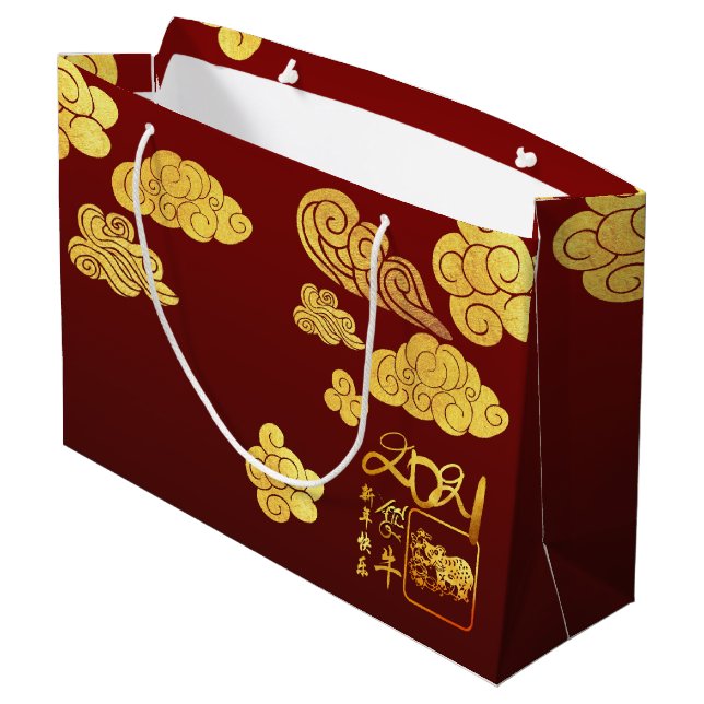 A Clouds Ox paper-cut Chinese New Year 2021 LGB Large Gift Bag (Back Angled)