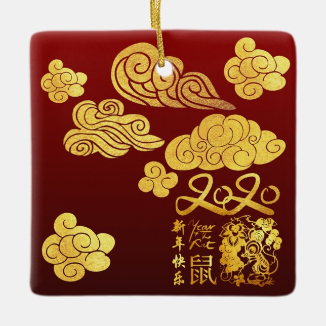 A Clouds Rat paper-cut Chinese New Year 2020 SqCO Ceramic Ornament (Front)