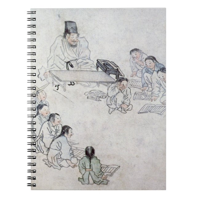 A Confucian Classroom (Sodang) (colour print) Notebook (Front)