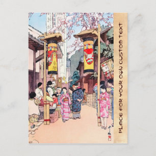 A Country Festival at Kono  Hiroshi Yoshida Postcard