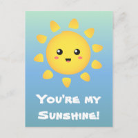 A cute and happy sun that shines brightly around