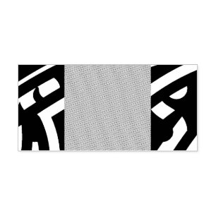 A decorative paisley design with vivid red and pin self-inking stamp