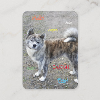 A feel-good postcard  place card