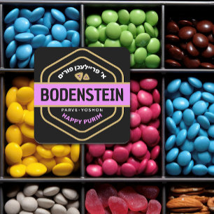 A Freilichen Purim Mishloach Manot Black & Gold Square Sticker