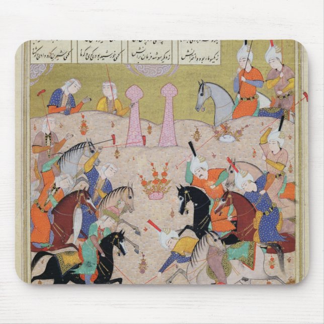 A Game of Polo Mouse Pad (Front)