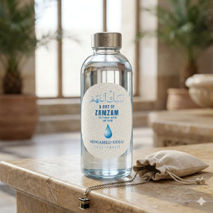 A Gift of Zamzam   Hajj Mabrur Personalised Label 