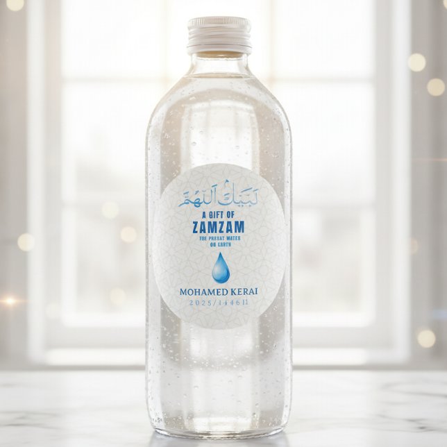 A Gift of Zamzam Personalised transparent sticker (Creator Uploaded)