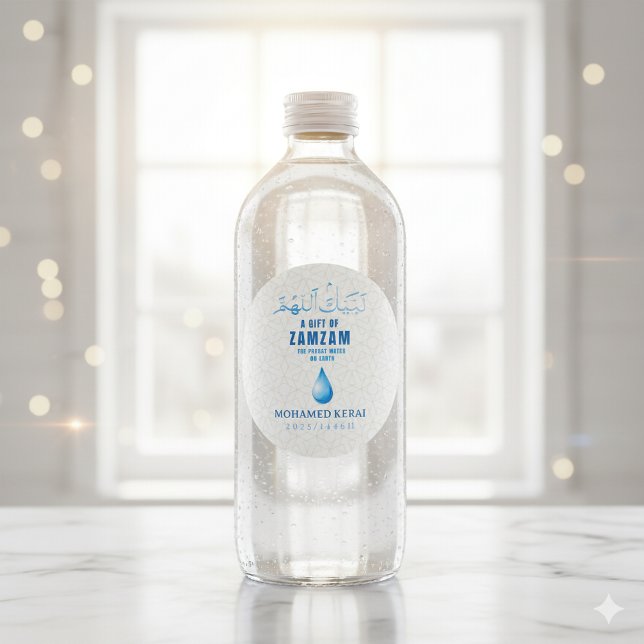 A Gift of Zamzam Personalised transparent sticker (Creator Uploaded)