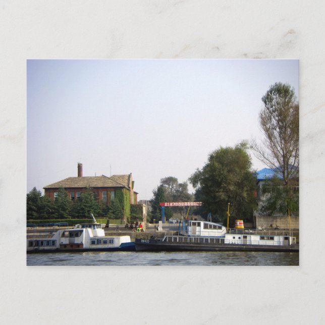 A Glimpse To North Korea Postcard (Front)
