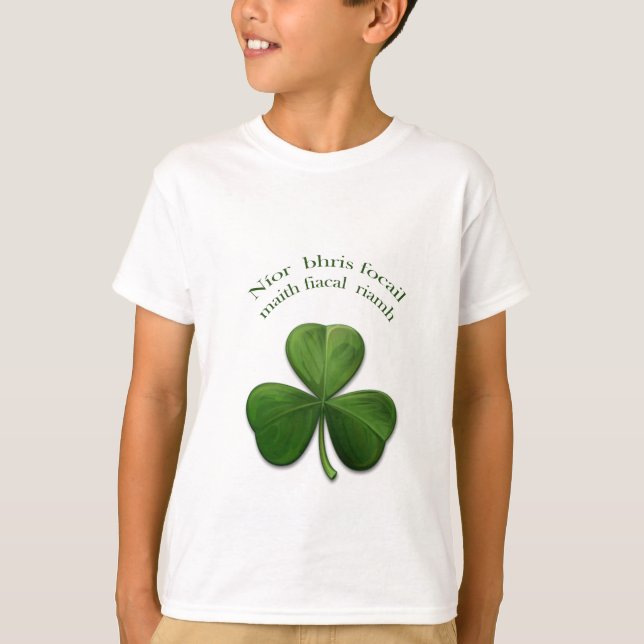 A good word never broke a tooth T-Shirt (Front)