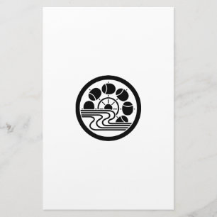 A Hammer-Wheel With Water Stationery