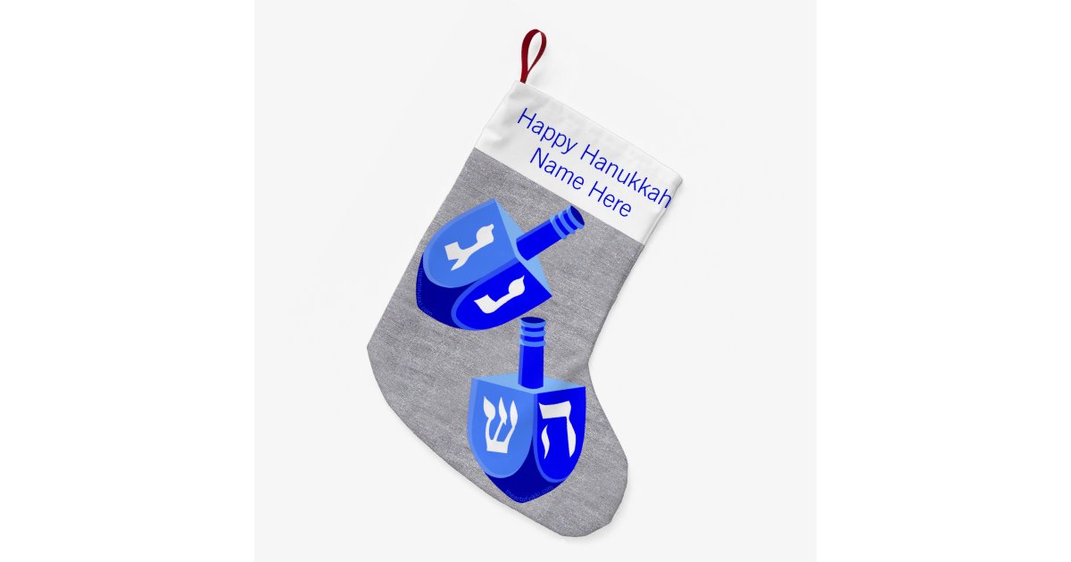 A Hanukkah Dreidels In Blue Fun Kids Chrismukkah Small Christmas Stocking Zazzle Com Au