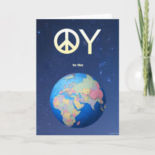 A Happy, Sweet, New Year's Greeting card