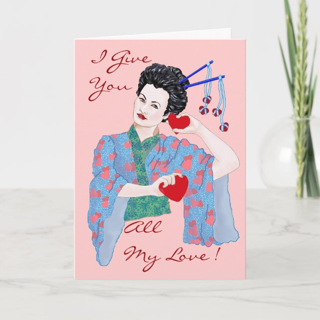 A heart who loves holiday card (Front)