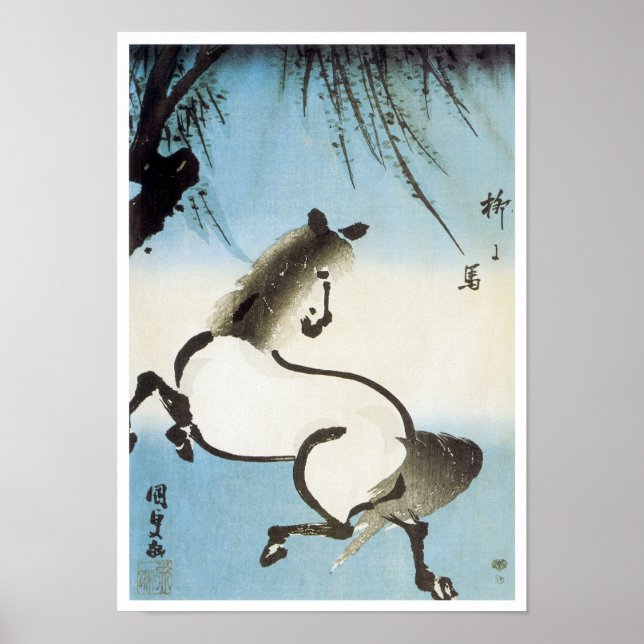 A Horse Under A Willow, Kumisada, 1830 Poster (Front)