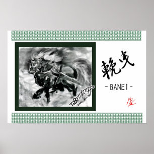 a _Japanese horse samurai art equestrian sumi Poster