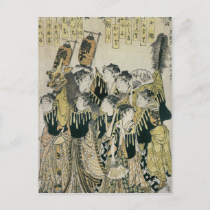 A Japanese Orchestra, Tosa School Postcard