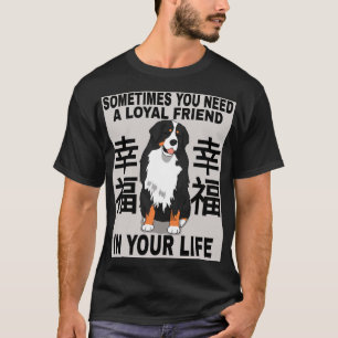 A loyal friend  T-Shirt