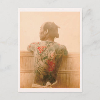 "A Man with Tattoo” 刺青の男性　日本　人物　入れ墨　タトゥー　ヴィンテージ写真 Postcard