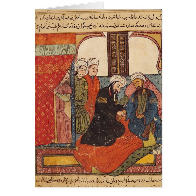 A Medical Consultation (Front)