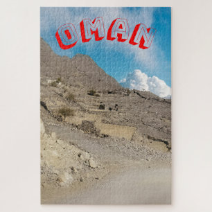A mesmerising Omani landscape  Jigsaw Puzzle