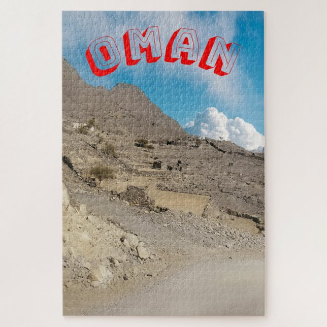 A mesmerising Omani landscape  Jigsaw Puzzle (Vertical)