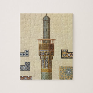 A Minaret and Ceramic Details from the Mosque of t Jigsaw Puzzle