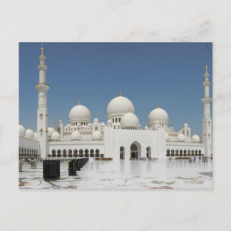 A Mosque in Abu Dhabi Postcard