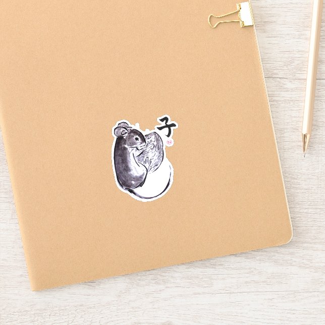 A mouse with a nut sumie ink painting (Notebook)