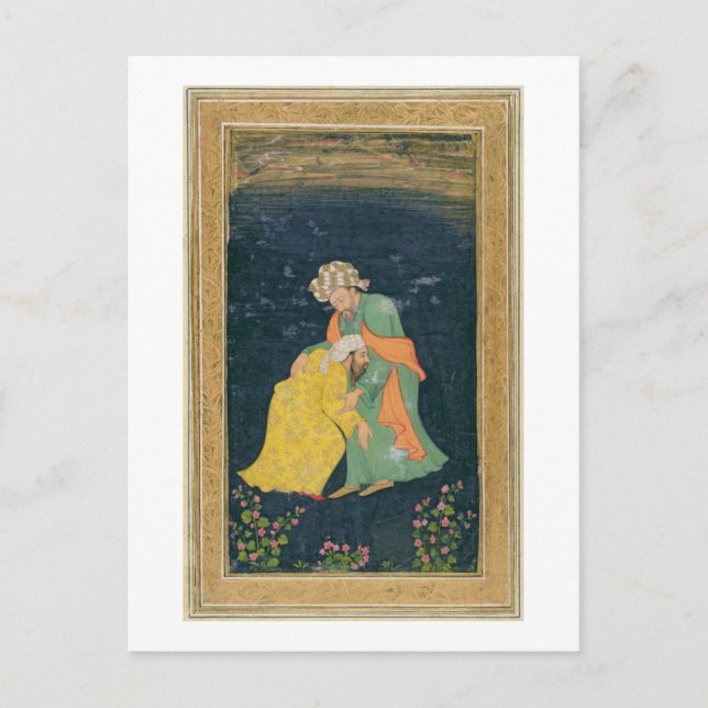 A Mullah bowing down to a man in Iranian dress who Postcard (Front)