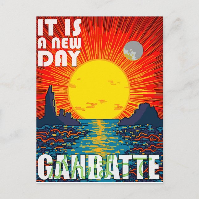 A new Day - Keep going! Postcard (Front)