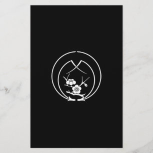 A pine tree falls in my arms, and a plum tree fall stationery
