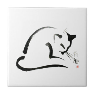 A place in the sun tile