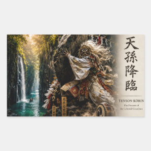 a place where the gods desccend to the earth rectangular sticker