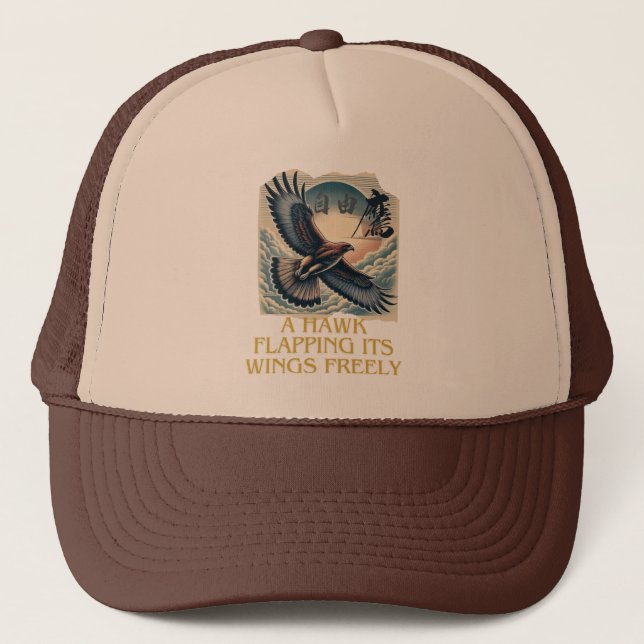 A powerful flying hawk symbolizing freedom,  trucker hat (Front)