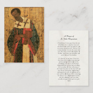 A Prayer of St. John Chrysostom Prayer Card