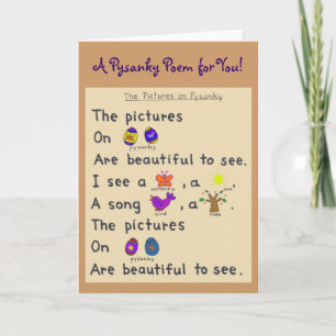 A Pysanky Poem for You! Holiday Card