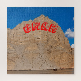 A rocky mountain landscape jigsaw puzzle