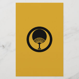 a round fan stationery