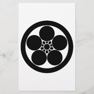 a round plum-pot stationery