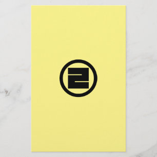 a round square note stationery